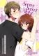 [tHjAluSecret Sweet NightvG~vq