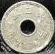 \KjbP aN a9N 1934N 10 sen nickel coin 1934 RC ÑK ݕ|p Coin