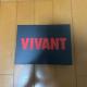 VIVANT DVD 2g v_NVm[gt
