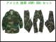 USA؁[BDU J[{ RUSED ARMY BDU 9/10 ިð
