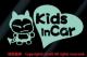 Kids in Car/XebJ[(m15~g/LbYCJ[)