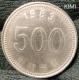 ؍@500EHd 1983N@ 500 won South Korea Made in 1983