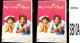 }CEgEuCh yؗHit ! z [DVD] EÕi