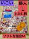 yz\tgȕ@K[[˂܂@Q@wl@k@ْ̍f@Fϋv