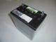 Panasonic BP GREEN 40B19L J[obe[[d؂꒷ۊǒ