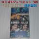 ~I&WGbg VHS IihEfBJvI 