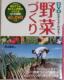 Ё{DVD/ƒ؉//oyC萔&i䂤pPbgj0~@cuc悭킩I؂Â