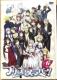 vZXo[I Vol.6 DVD