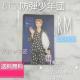 ypՁzCDheNc BTS WORLD OSTT gJ(RM)