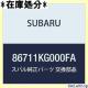 SUBARU Xo i \Pcg AZu Xe 5hAS i86711KG000FA 1101