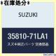 SUZUKI XYL i vAbV i35810-71LA1 1109