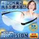 rbOrW BIGVision g勾 1.6{ ዾ̏ォg