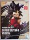 ׺ް GT l Z SUPER SAIYAN 4 VEGETA ޼ް