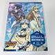 ���{�i�i�T���v���Ձj FREEZING 04 Pandora Queen Blu-ray ������TCD�t ����2���g �t���[�Y���O
