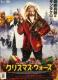 NX}XEEH[Y('20p/Ji_/)DVD