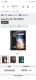 breakViewer�@�O���[���@�l�����\�ł�