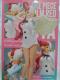 ߰ ONE PIECE FILM RED GLTTER&GLAMOURS UTA 