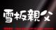 e/XebJ[i/15cmjXm[{[h,XL[AOόf