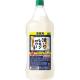 Vi Tb|r[ SAPPORO Z߂̃T[̑f 25x 1.8L ybg{g [L[]  4004
