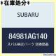 SUBARU Xo i R[h  Rrl Z_ KVB 5hAS i84981AG140 1173