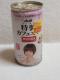 /cq2013NAsahiWONDA̪AKB48޻޲݊