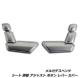 󏭁 ZfXxc V[g{^Jo[ 6Zbg N[dグ W204/W205/MercedesBenz