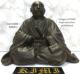 cM   12.3 14.4cm s8.6cm 퍑  񂰂@ 鍑w  IɍR