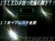 mLEDzϼު17n/ޯߍPx15A