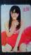 G^ SKE48 ؖ{ԉC