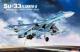 ~jx[X1/48 Su-33 Flanker-D vf