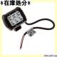 JV Kashimura LED[NCg  m [ 6LED 12V/24VΉ ML-11 1208