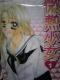 yzM S10ZbgsR~bNt