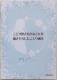 /Q[/񔄕i//䂤pPbg180`@_J[|@I.F.@ƂDȍƂ񂪏낵ƂW