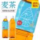 y24{z ʒ - ₿ -  500ml Z唞