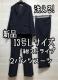 Vi13L􍮃XgCv2pcX[crWlXpcX[cQ430