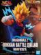 DRAGONBALLZ DOKKAN BATTLE COLLAB l ޼ް