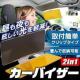 2J[oCU[ ToCU[ 錓p V[h
