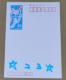 {X ͂85~1 t Vi gp 2025N