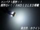 mLED12ASMDܲĔ߼޼߁RHnS-MXp
