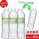 y48{zY ~lEH[^[ sA̐X xX 500ml