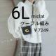 Vi^O6LP[u҂݁jbg