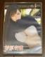 DVD Ǘ@tFA[e[@Ôi@|[