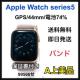 Apple Watch series5 44mm �S�[���h�@�{��