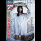 ܕS䝉iT؍SUj@OrA@N`sI