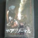 �U�E�A�u�m�[�}��