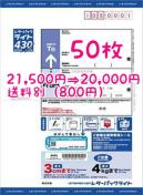 ^[pbNCg@50yzz