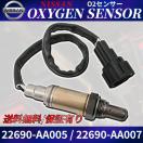 R34 �X�J�C���C�� O2�Z���T�[ 1�{ [ HR34 ER34 ENR34 ] 22690-AA