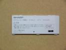 W-ZERO3 WS003SHppobe[uEA-BL12v