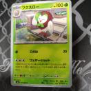 �t�N�X ���[ �|�P�����J�[�h �i��