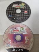 WW̊Ȗ` PS3 \tg 2Zbg